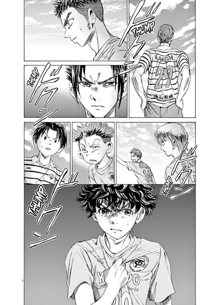 Ao Ashi, Chapter 94 image 07